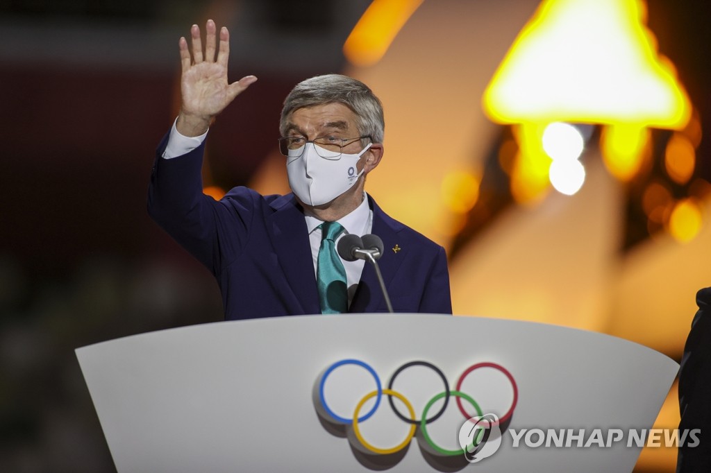 도쿄올림픽 폐회사 하는 바흐 IOC 위원장