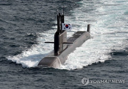 S. Korean Navy to pick 6 female sailors for submarine duty for first time