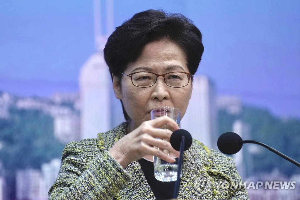 레드라인 넘지 말라 경고하는 홍콩 행정장관 | 연합뉴스