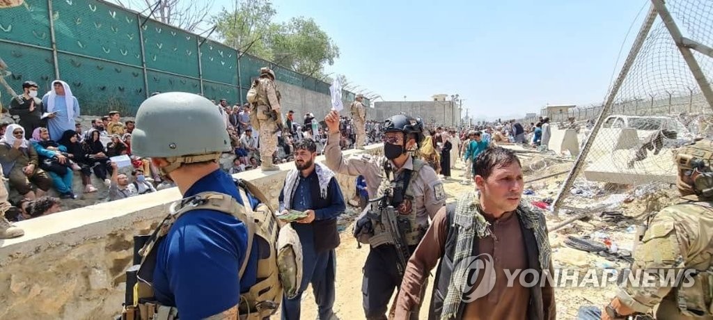 한국행 아프간인 찾는 우방국 병사