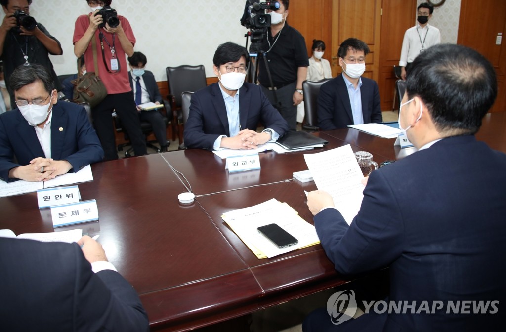 韓国政府が日本公使呼び遺憾表明　東電の汚染水放出計画発表に
