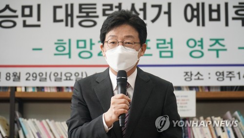 유승민, 尹 원가주택 비판…"이재명 기본소득 같은 포퓰리즘"