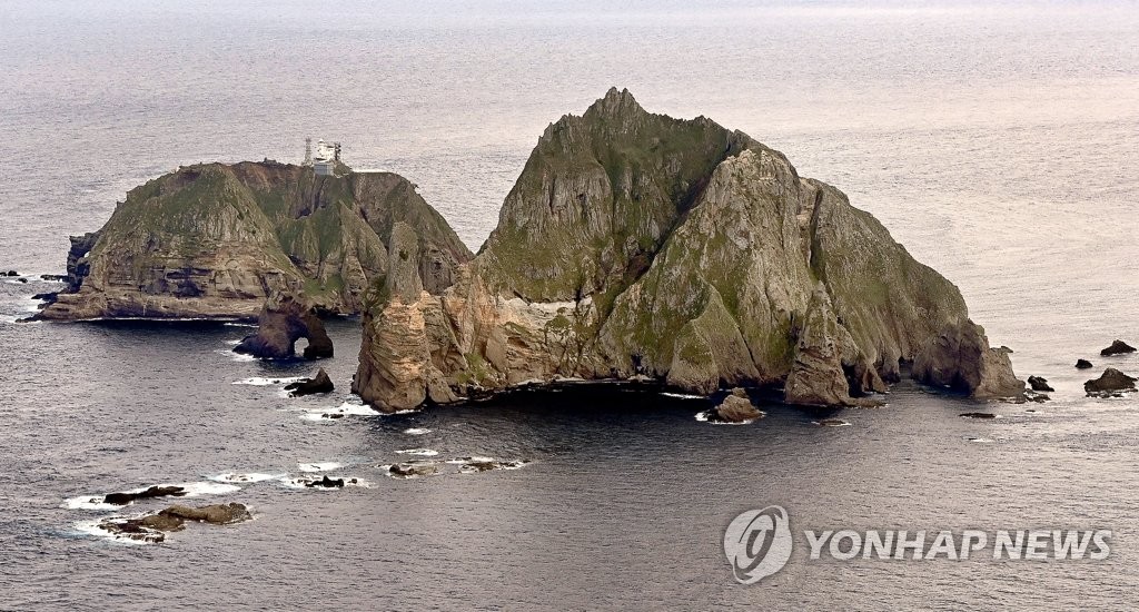 韓国・慶尚北道　日本の独島領有権主張に「強く抗議」