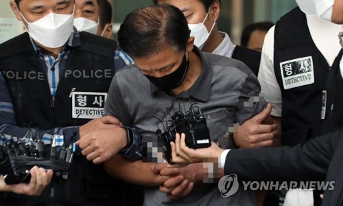'전자발찌 살인' 강윤성 구속송치…"피해자에 사죄"(종합)