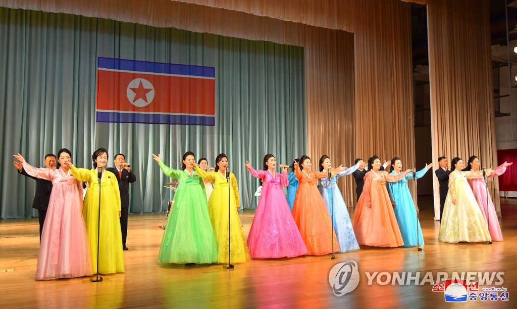 朝鮮中央通信は建国７３年を祝う式典が７日に中央動労者会館で開かれたと報じた＝（朝鮮中央通信＝聯合ニュース）
