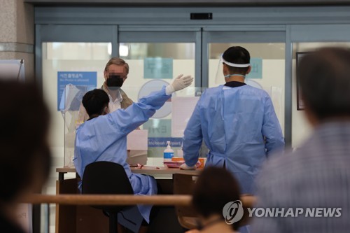 كوريا الجنوبية تختصر قائمة الدول الأجنبية التي يخضع القادمون منها للحجر الصحي - 1