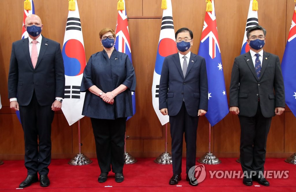 Corea del Sur y Australia sostienen diálogos 'dos más dos' entre los ministros de Asuntos Exteriores y Defensa