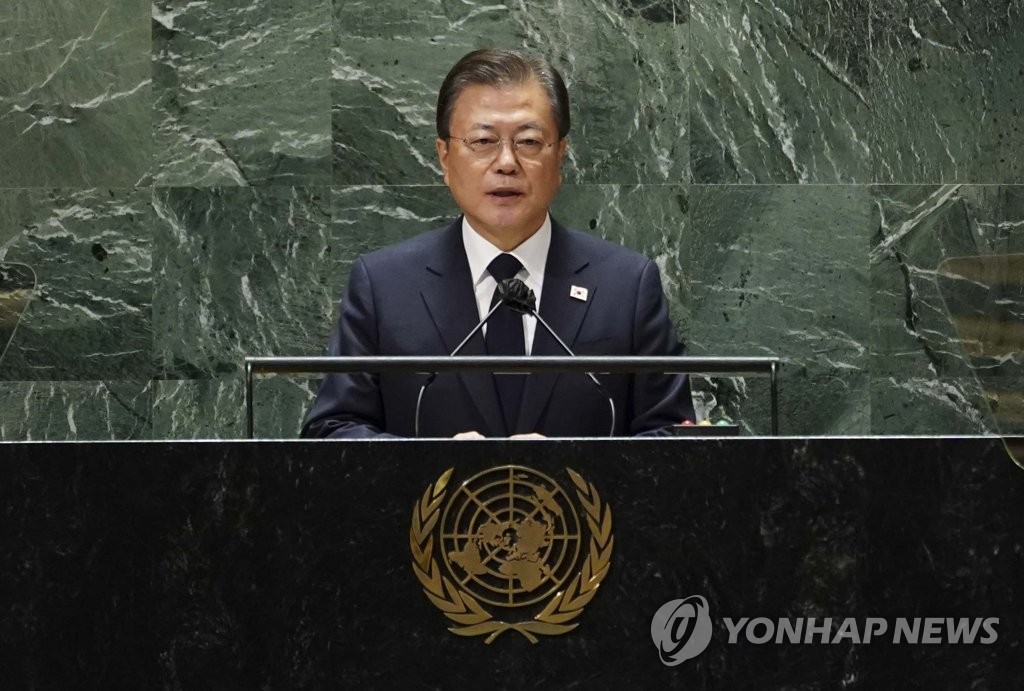 South Korean President Moon Jae-in delivers a speech during the second SDG Moment event held at the U.N. headquarters in New York on Sept. 21, 2021. (Yonhap)