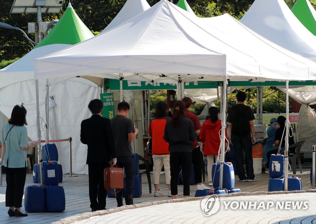 (جديد)كوريا الجنوبية تسجل رقما قياسيا جديدا في حالات الإصابة بكورونا