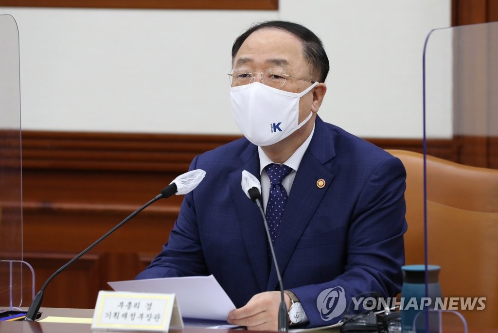 韓国　経済・安保懸案に対応する閣僚級会議新設へ