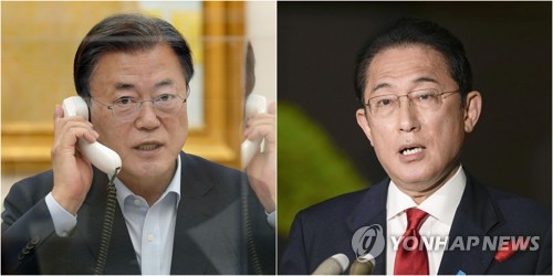 문대통령, 기시다 日총리 재선출 축하…"관계발전 노력하자"(종합)