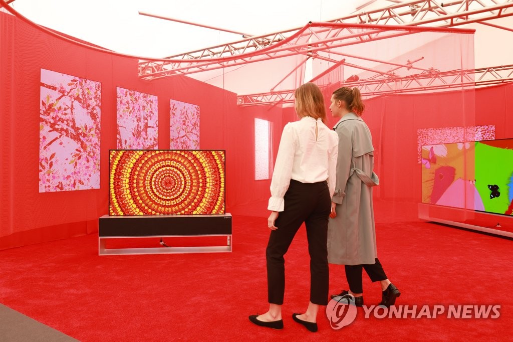 LG 올레드 TV