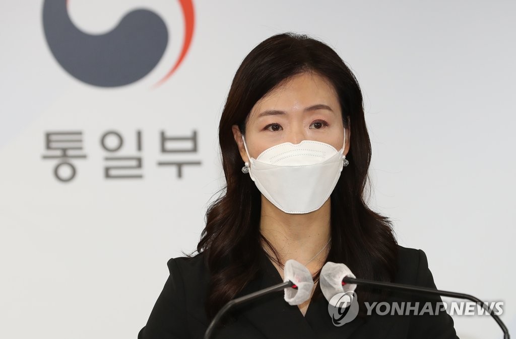 La porte-parole du ministère de l'Unification, Lee Jong-joo. (Photo d'archives de Yonhap) 