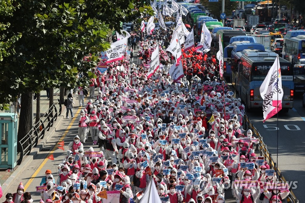 Seoul city gov't to report all participants of Wednesday labor rally to police