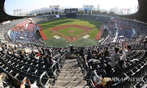 New KBO fan? Here's a rundown of Korean baseball's teams