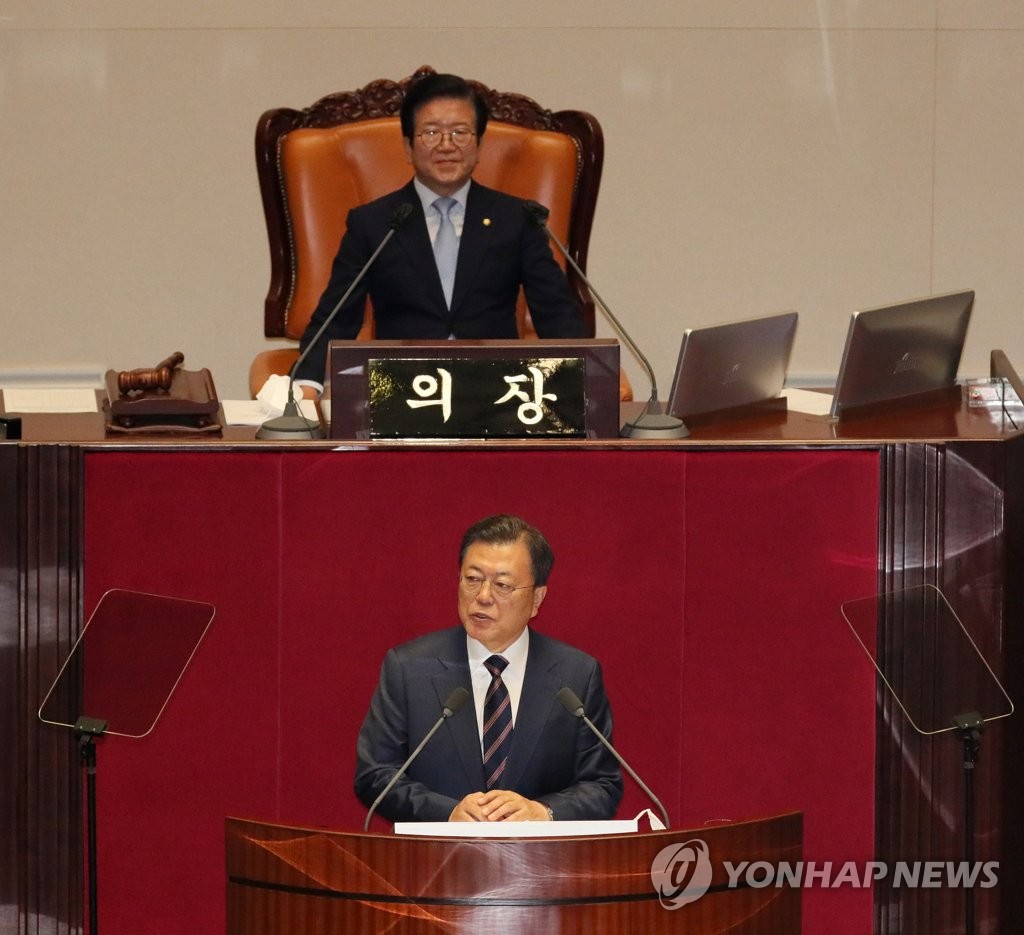 (2nd LD) Moon says S. Korea commencing gradual return to normal life from November