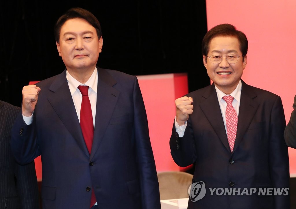 국민의힘 윤석열 대선 후보와 홍준표 의원