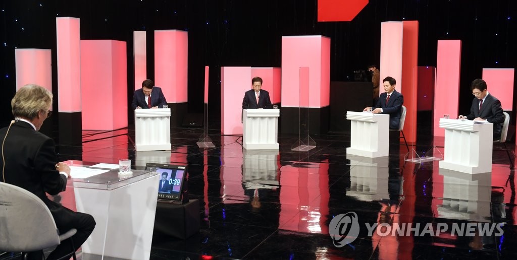 국민의힘 대전·세종·충남·충북 토론회