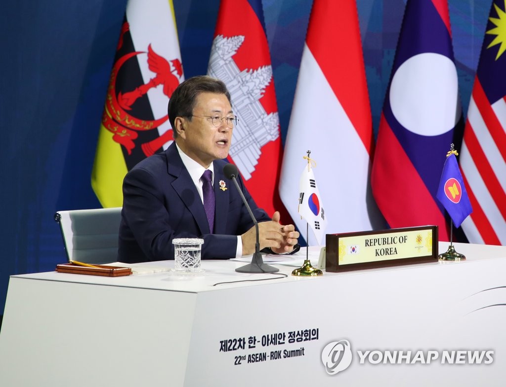 S. Korea-ASEAN summit