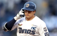KBO, 나성범 등 FA 자격선수 19명 공시…26일 교섭 시작