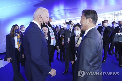 조 바이든 미국 대통령 만난 문재인 대통령
