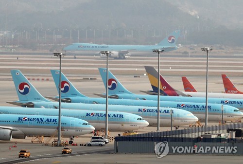 Korean Air suspende temporalmente los vuelos a Shenyang por casos de virus