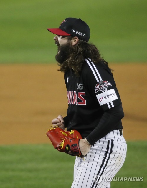 LG Twins end 2-year KBO postseason hiatus