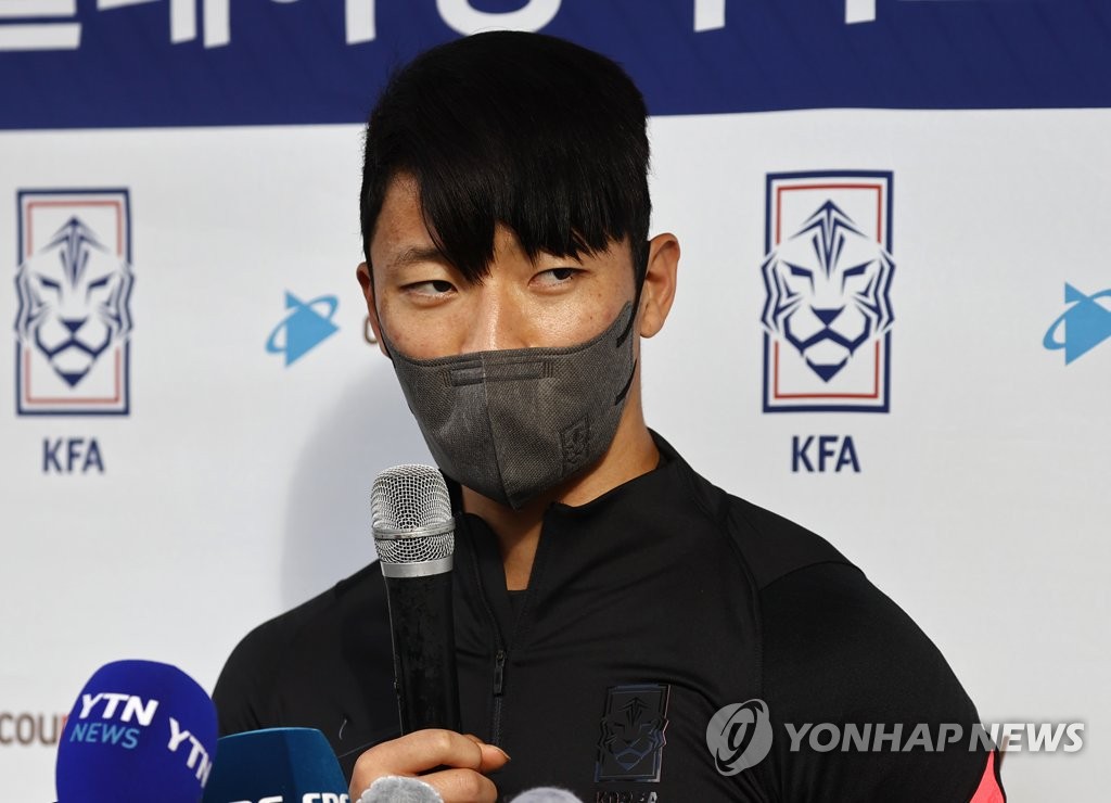 Hwang Hee-chan of the South Korean men's national football team speaks to reporters at the National Football Center in Paju, Gyeonggi Province, on Nov. 8, 2021. (Yonhap)