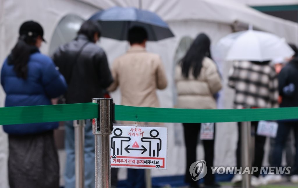 韓国の新規コロナ感染者２４２５人に急増　重症者が過去最多
