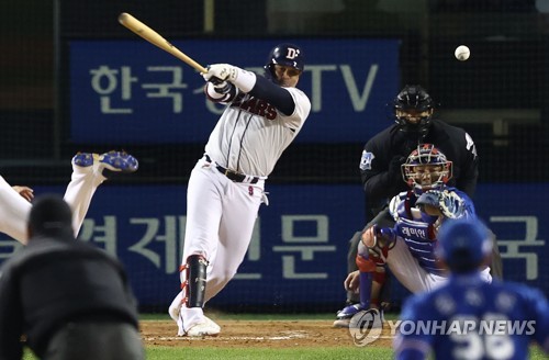 08th Nov, 2021. Doosan Bears' Jose Fernandez Jose Fernandez of the Doosan  Bears rounds the bases after hitting a two-run homer against the LG Twins  during a Korea Baseball Organization first-round postseason