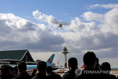 كوريا الجنوبية تجري رحلة تجريبية لمركبات التنقل الجوي في المناطق الحضرية