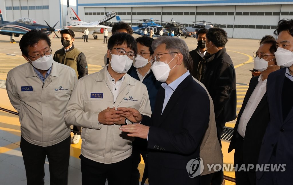 한국항공우주산업 방문한 이재명 대선후보