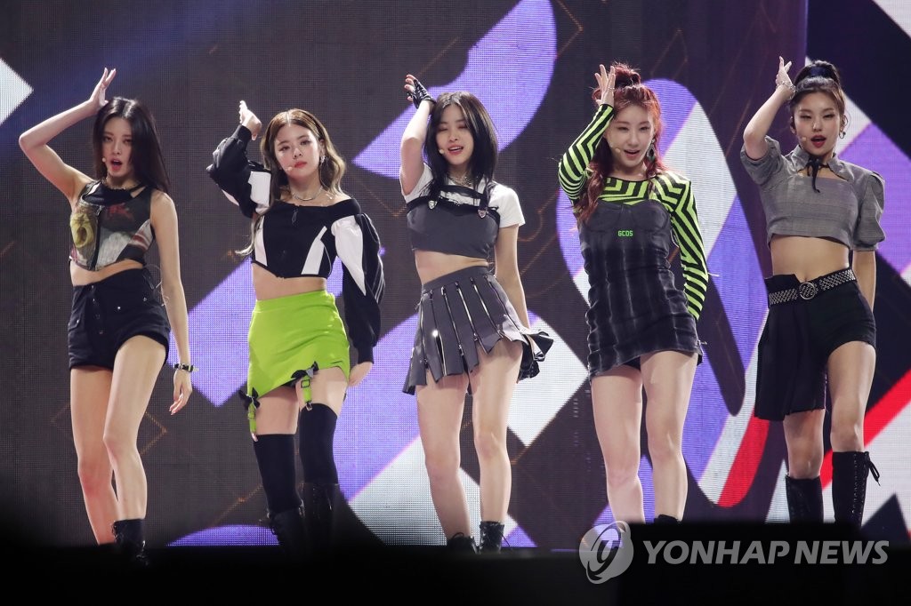 A file photo of South Korean girl group ITZY (Yonhap)
