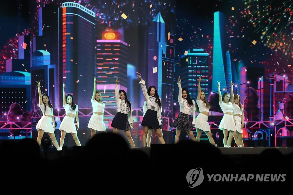 S. Korean Girl Group Brave Girls | Yonhap News Agency