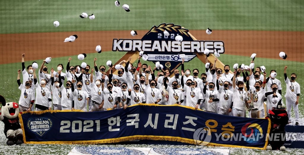kt wiz 첫 한국시리즈 우승