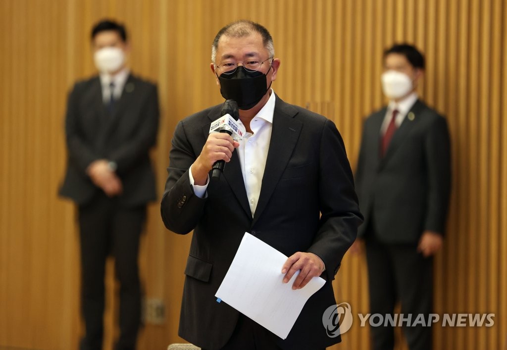 정의선 현대자동차그룹 회장