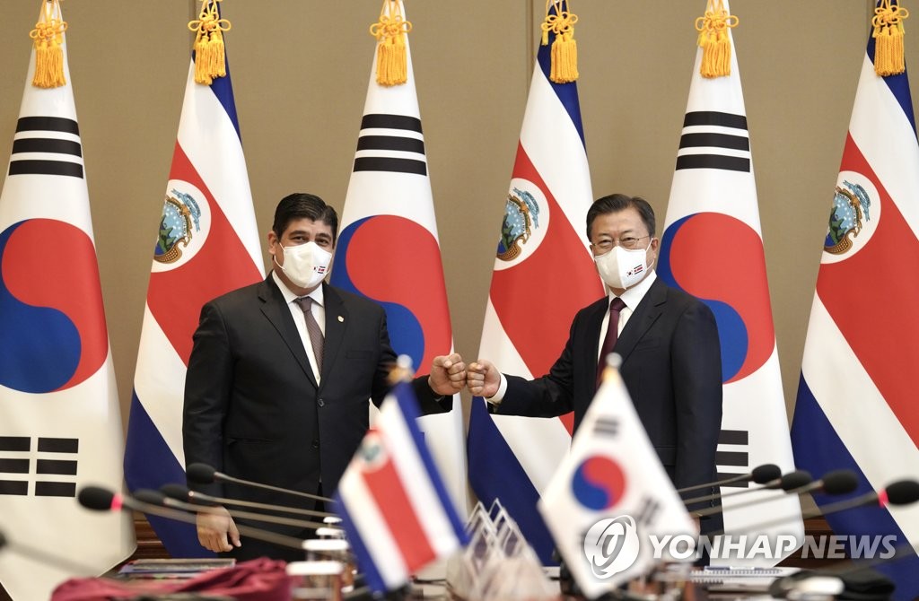 Los empresarios de Corea del Sur y Costa Rica se reúnen en Seúl para promover el comercio y las inversiones
