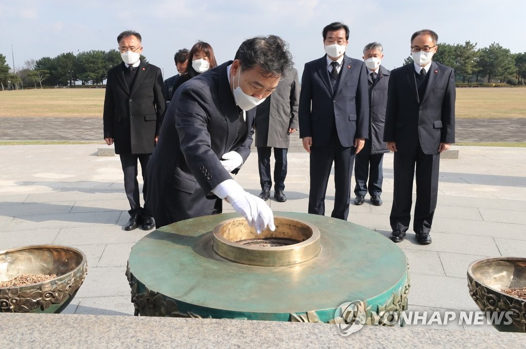 4·3평화공원 참배하는 김오수 검찰총장