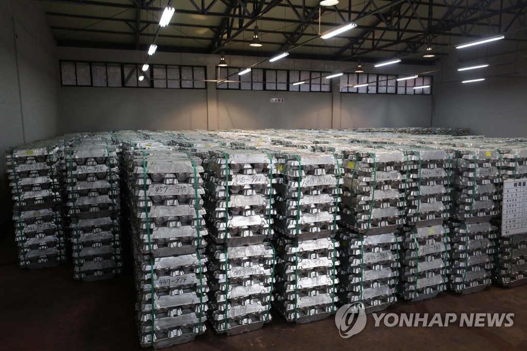 핵심자원 비축·관리체계 강화한다…비상동원광산 지정 추진