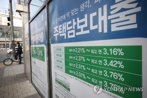 "기준금리 추가인상 내년 1월 유력…국채금리 급등세 일단락"