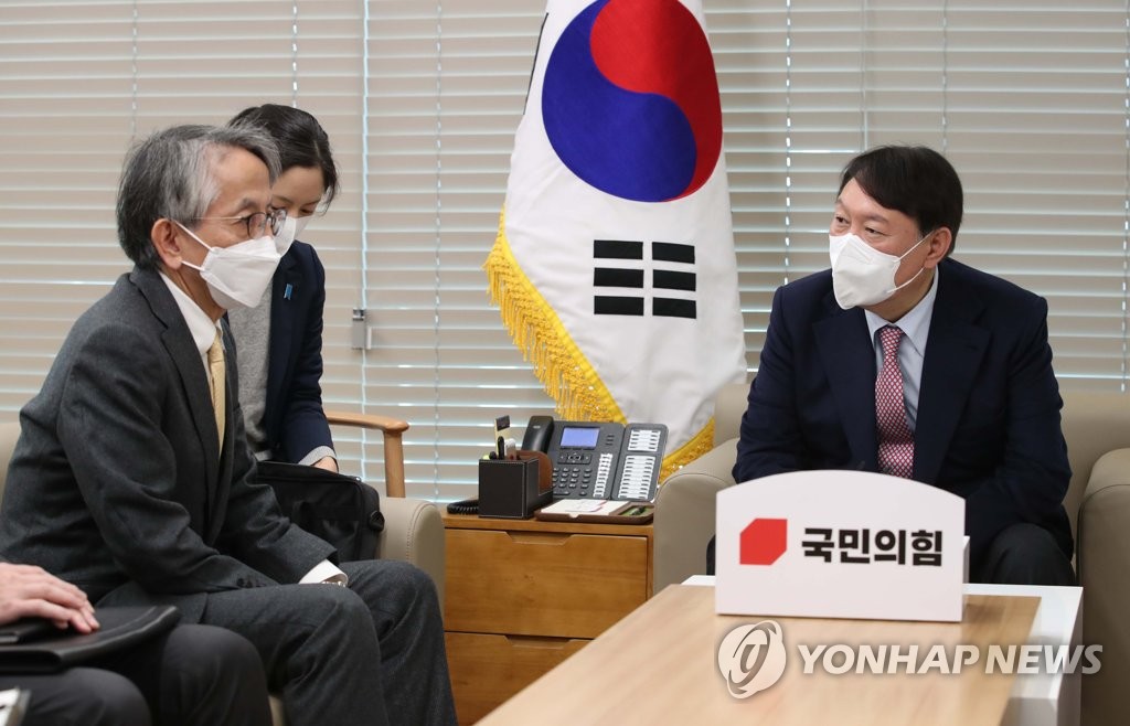 Yoon to meet Japanese ambassador Monday