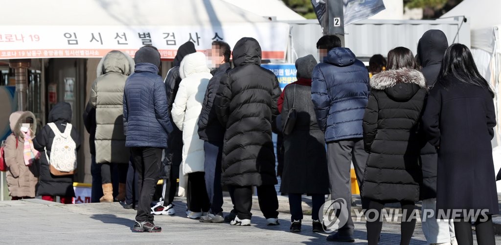 인천 선별검사소에 끊이지 않는 검사자들