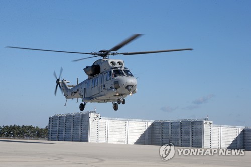 '마린온 무장형' 해병대 상륙공격헬기 국내개발, 20여대 전력화