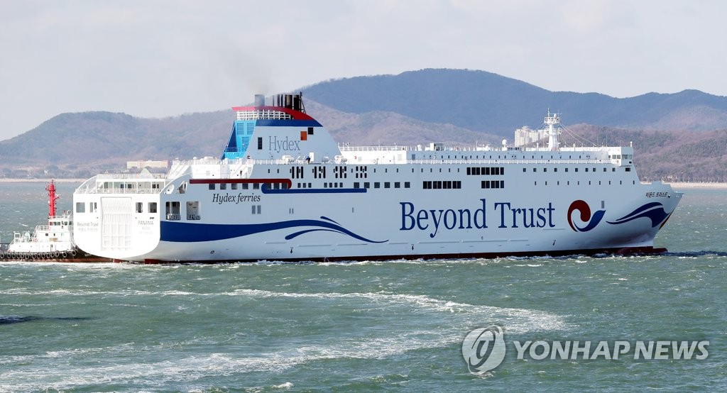 New ferry on sea route suspended since 2014 Sewol disaster
