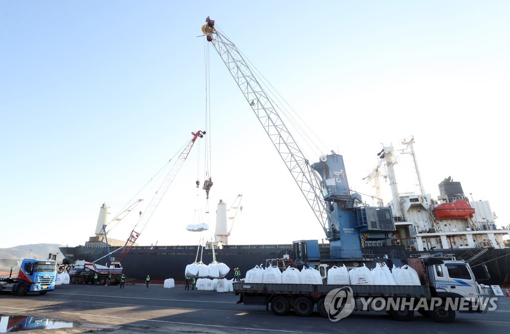 A ship carrying Chinese urea solution, a key fluid needed in diesel cars to cut emissions, arrives at the southeastern port of Ulsan on Feb. 2, 2021. (Yonhap)
