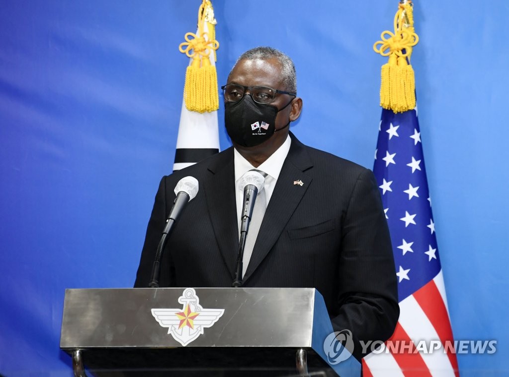 U.S. Defense Secretary Lloyd Austin speaks during a joint press conference with his South Korean counterpart, Suh Wook, after their talks at the defense ministry in Seoul on Dec. 2, 2021. (Pool photo) (Yonhap)
