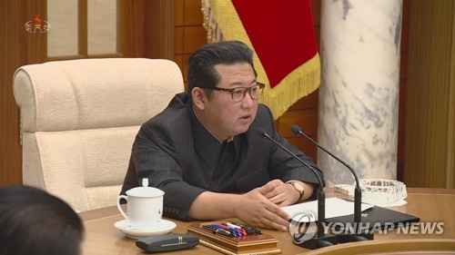 [1보] 북한, 노동당 정치국 회의 진행…김정은 참석