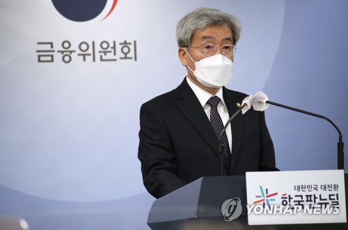 출입 기자단 송년 간담회 하는 고승범 금융위원장