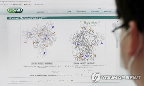 국내 오미크론 확진자 24명 늘어…전북 유학생 관련이 20명(종합)