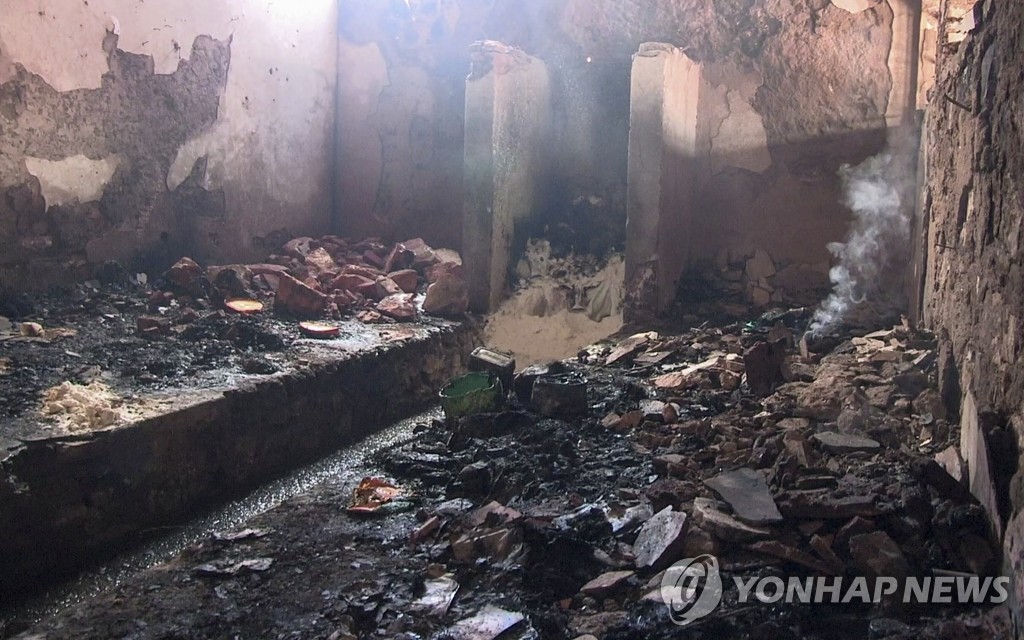 '38명 사망…69명 중상' 부룬디 교도소 화재 현장